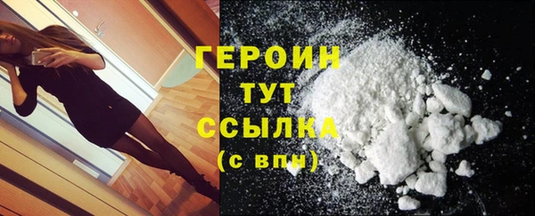 MDMA Бугульма