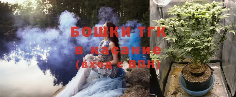 МАРИХУАНА LSD WEED  Белореченск 